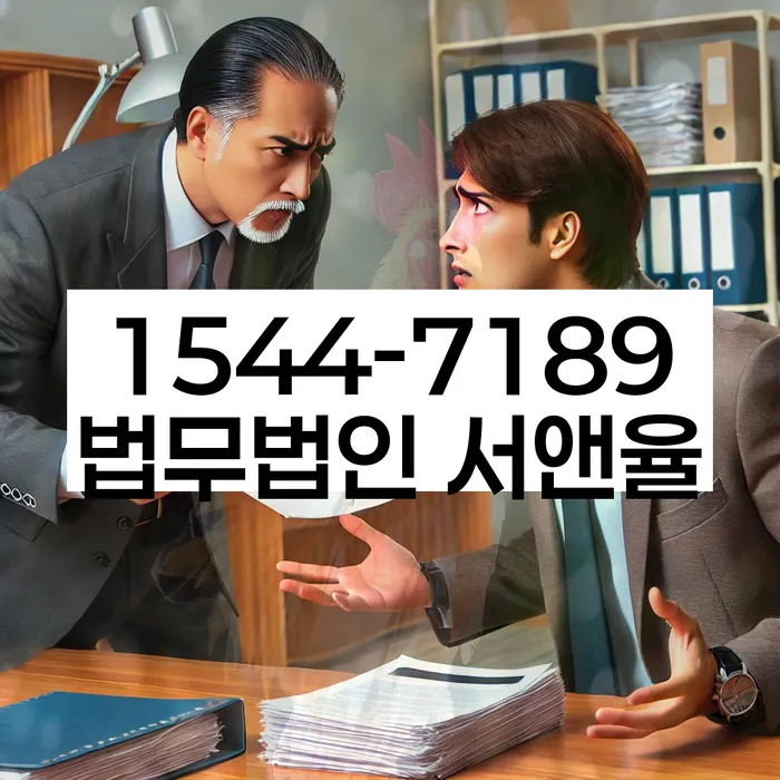 신용카드 연체시