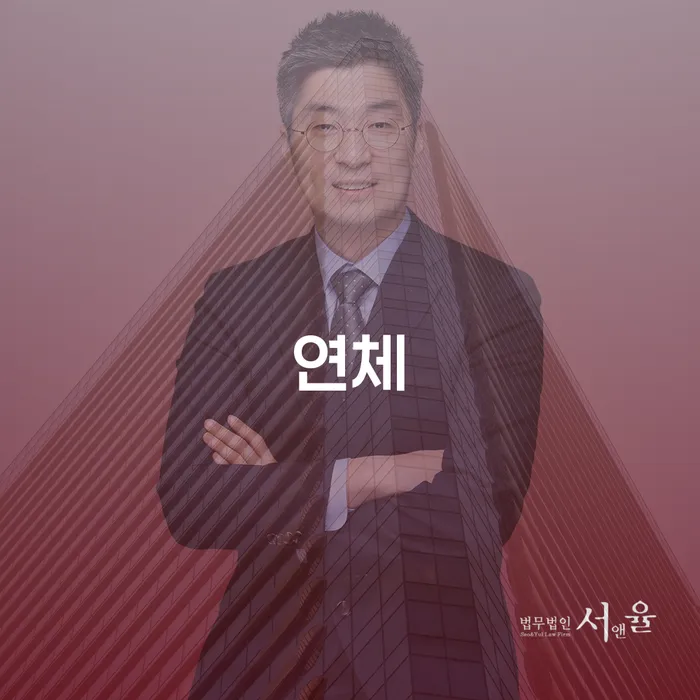 채무자대리인제도 개인회생,개인파산으로 해결 할 수 있을까?