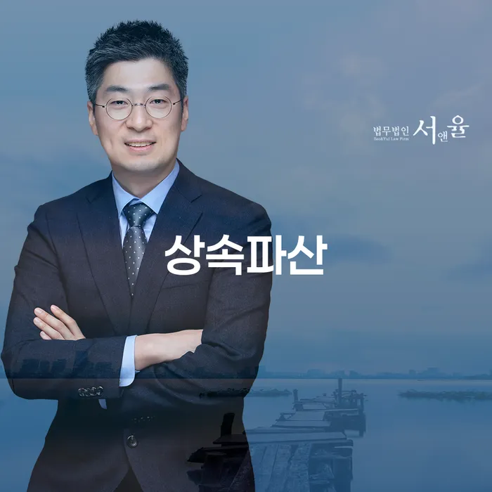 신용회복방법 개인회생,개인파산으로 관련정보