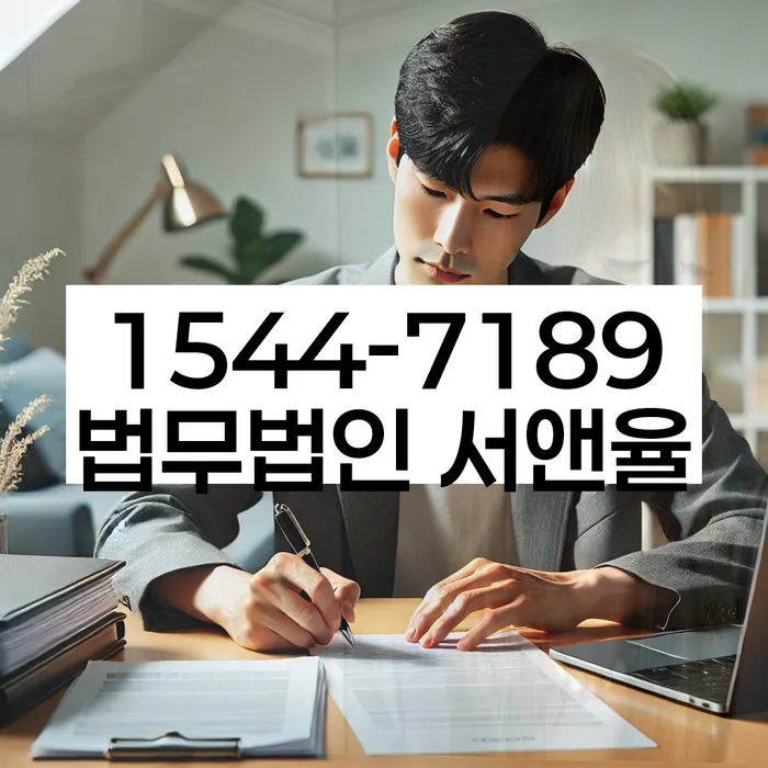 개인회생수임료대출 안하고 자체 분납이 가능한