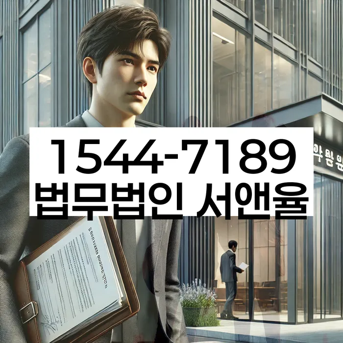 개인회생 미납 폐지