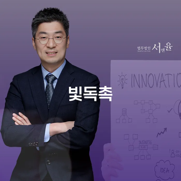 개인회생비용 개인회생 신청절차에