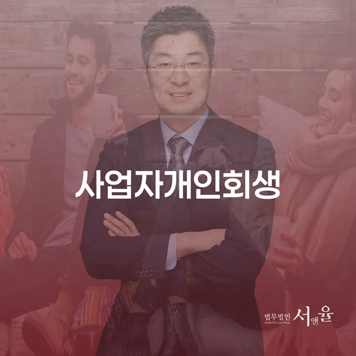 무서류모바일대출 연체 시 카드빚 연체 진행방안