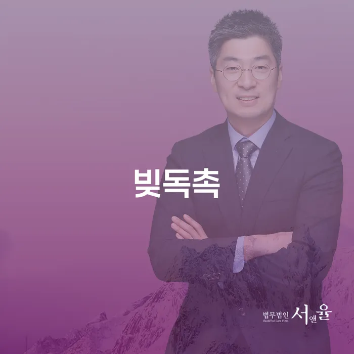 개인회생및파산 개인회생 상세히알기