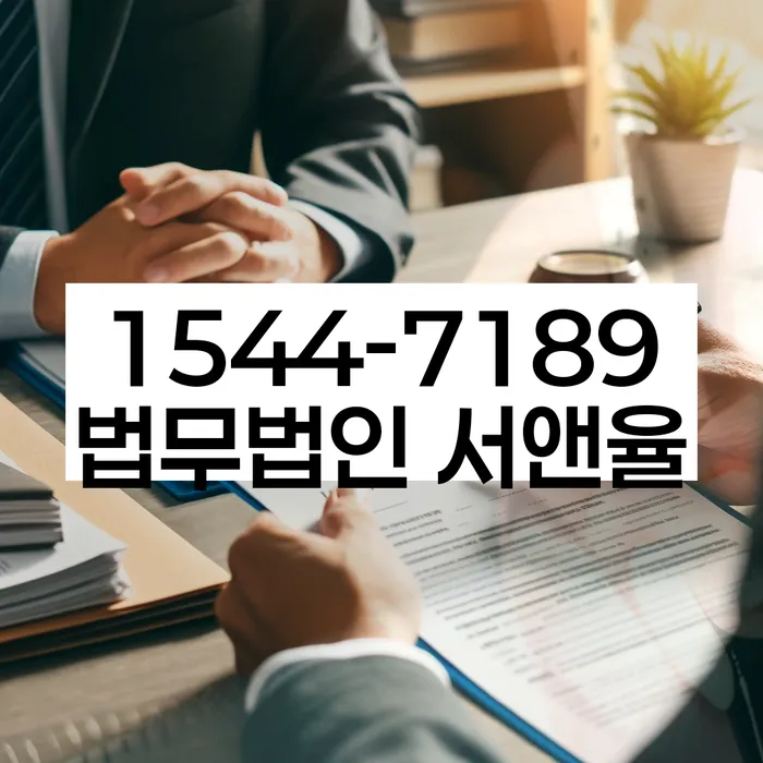개인회생개시결정