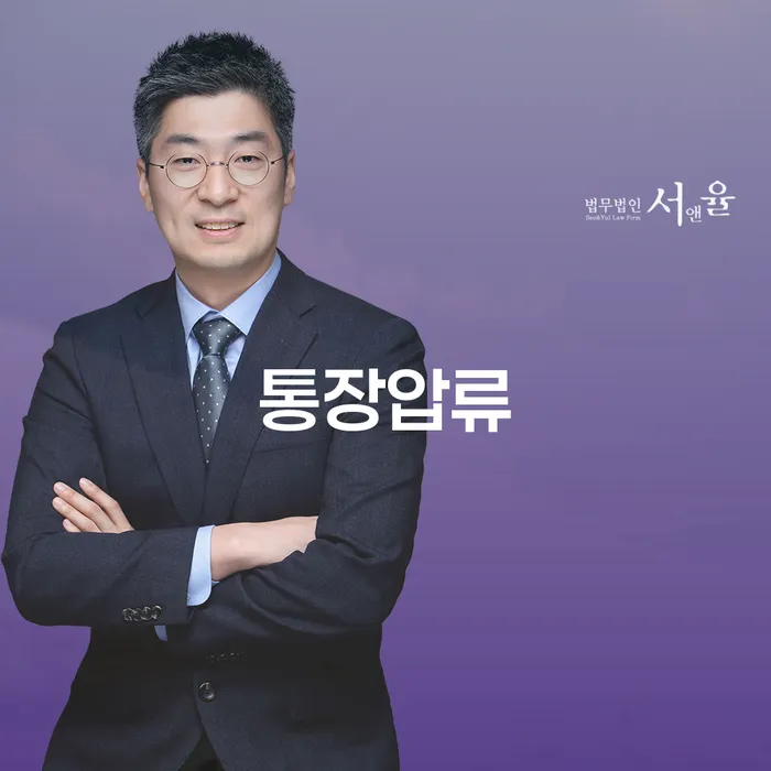 자영업폐업 후 개인회생 문제해결방법 사례확인하고