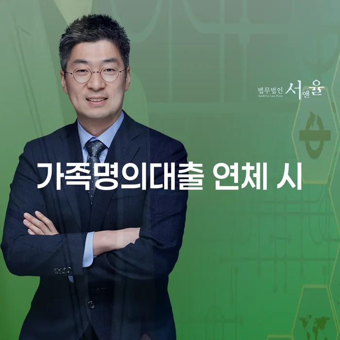 개인회생조건 개인파산 확인 하고 진행