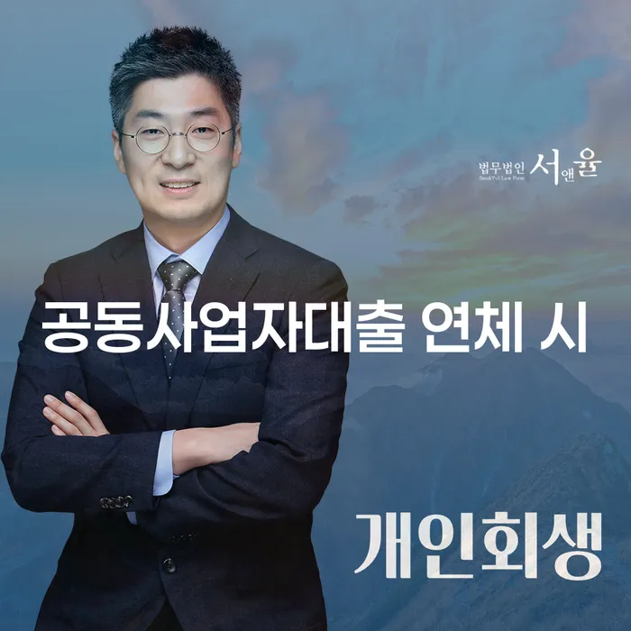 빚갚기 빚 합법적인 빠른방법 까지