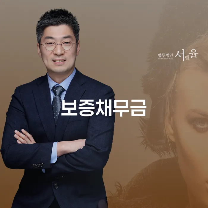 개인회생자격 개인회생으로 방법 성공하려면