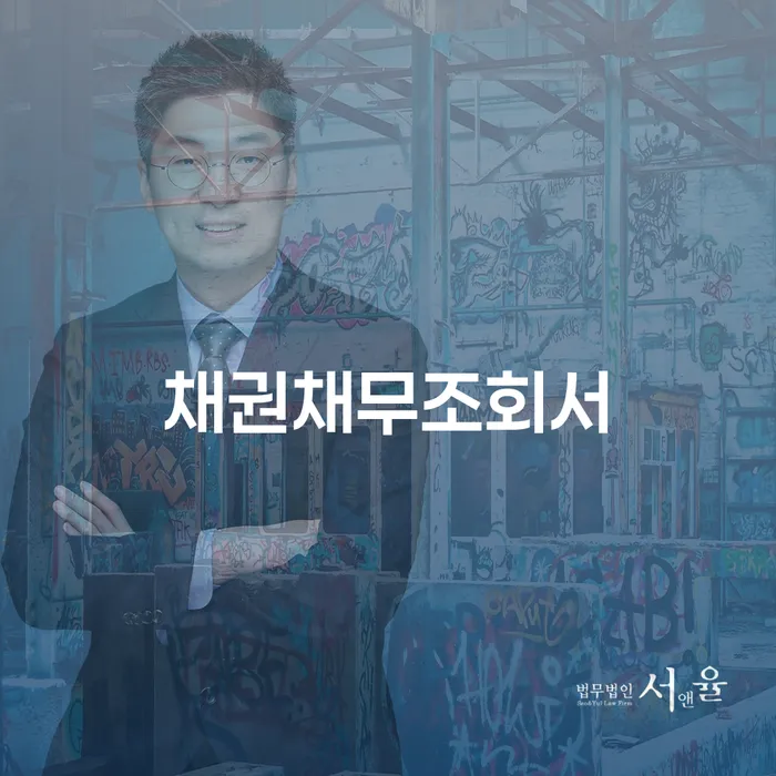개인회생파산비용 싸고 분납이 가능하면서 개인회생으로 해결 하여야 하는 일