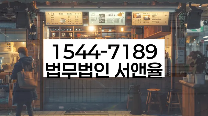 채권채무조회서