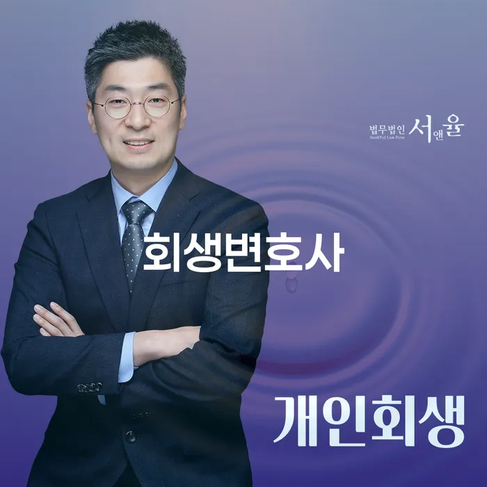 개인빚 빚 해결할 지금알아보기