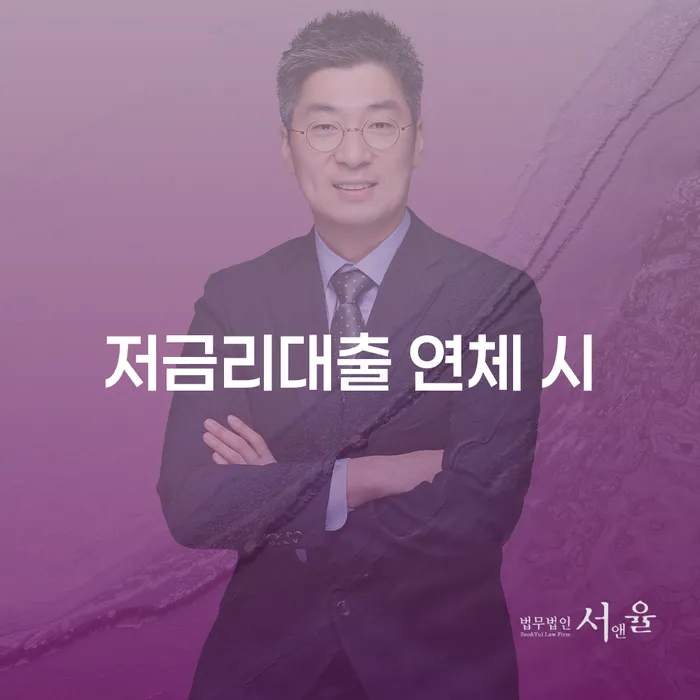 대출갚는법 채무 효과적인 해결방법 가능한지
