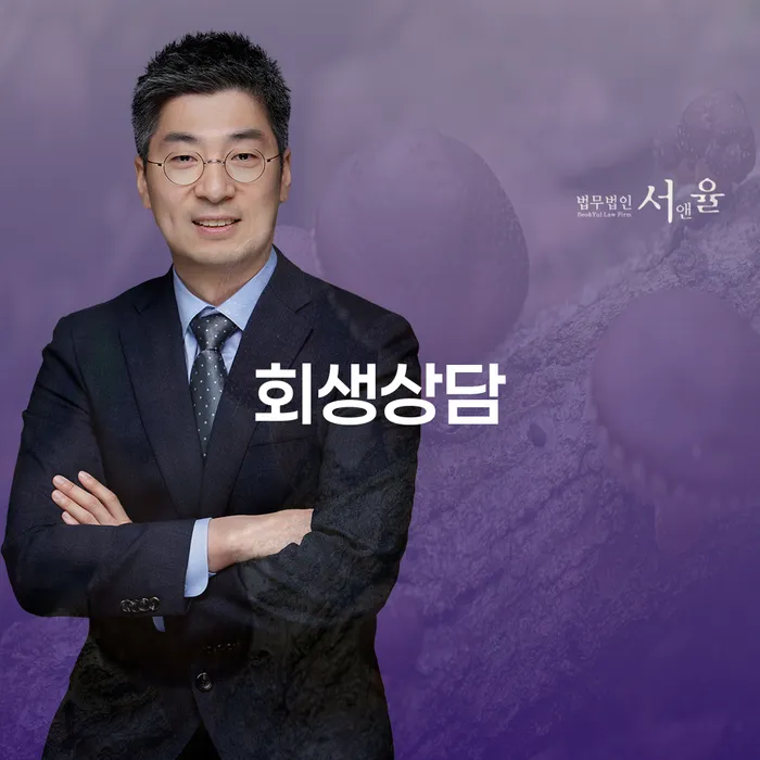 도박빚 추심 대응법 필수로 알아야하는 부분