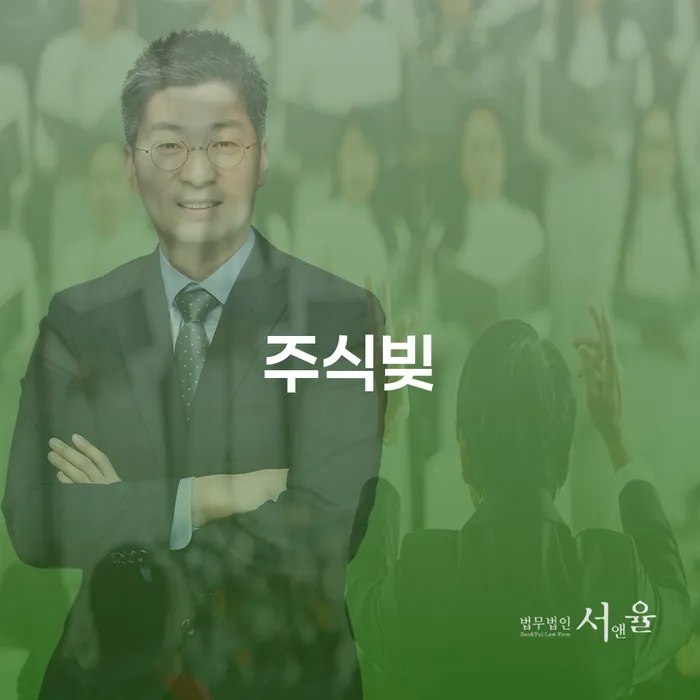 개인회생워크아웃 개인회생으로 해결 해결하고 싶다면