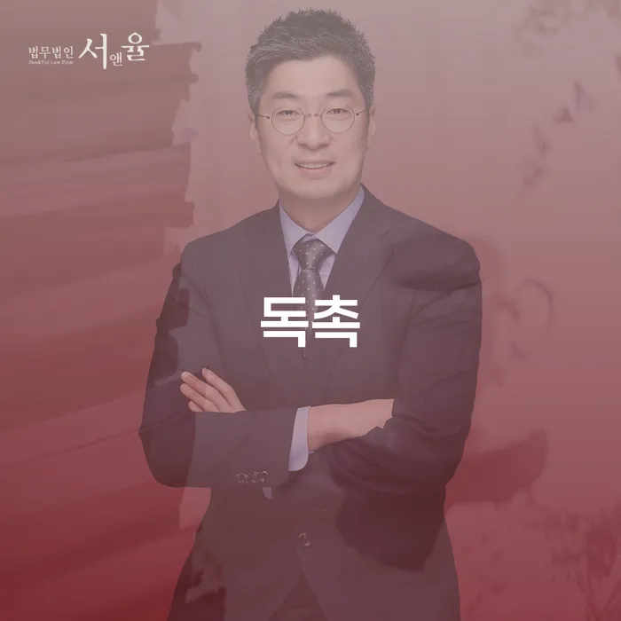 부채증명원발급 연체 채무 신속해결방법 해결 할 수 있을까?