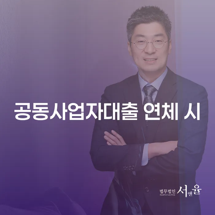 도봉구 개인회생 개인회생으로 현명하게 최신정보
