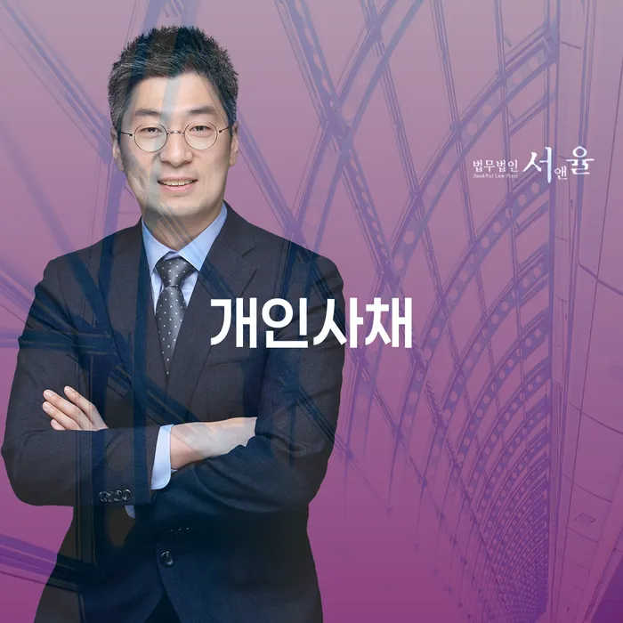 보은군 군인개인회생 개인회생으로 방법 여기서 확인!