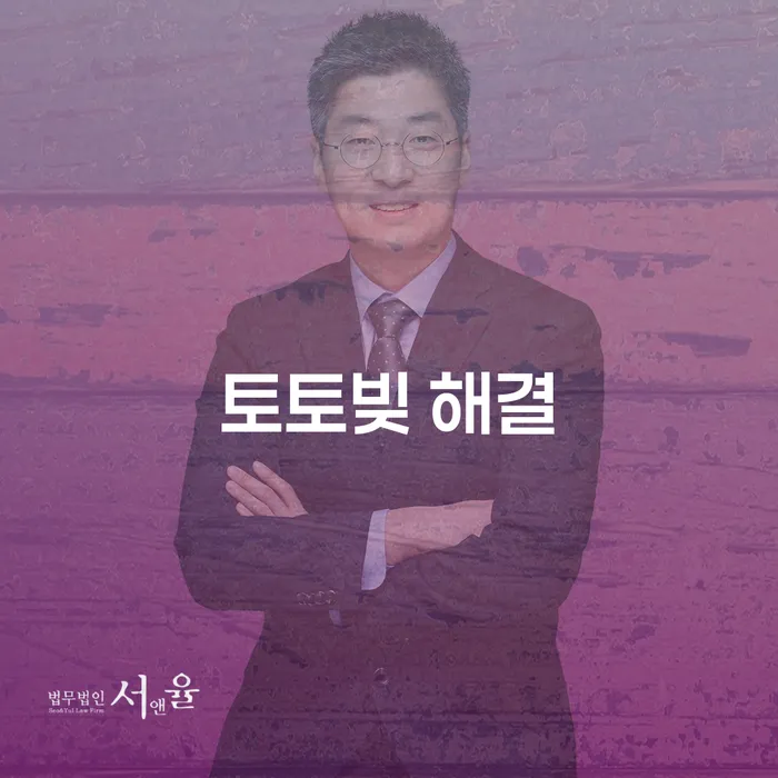의령군 개인회생통장사용 워크아웃 지식이