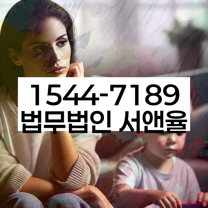 개인회생자격조건