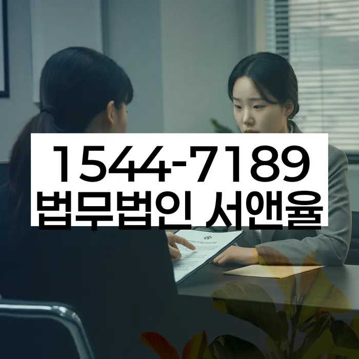 개인회생신청조건