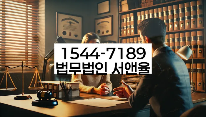 개인회생금지명령