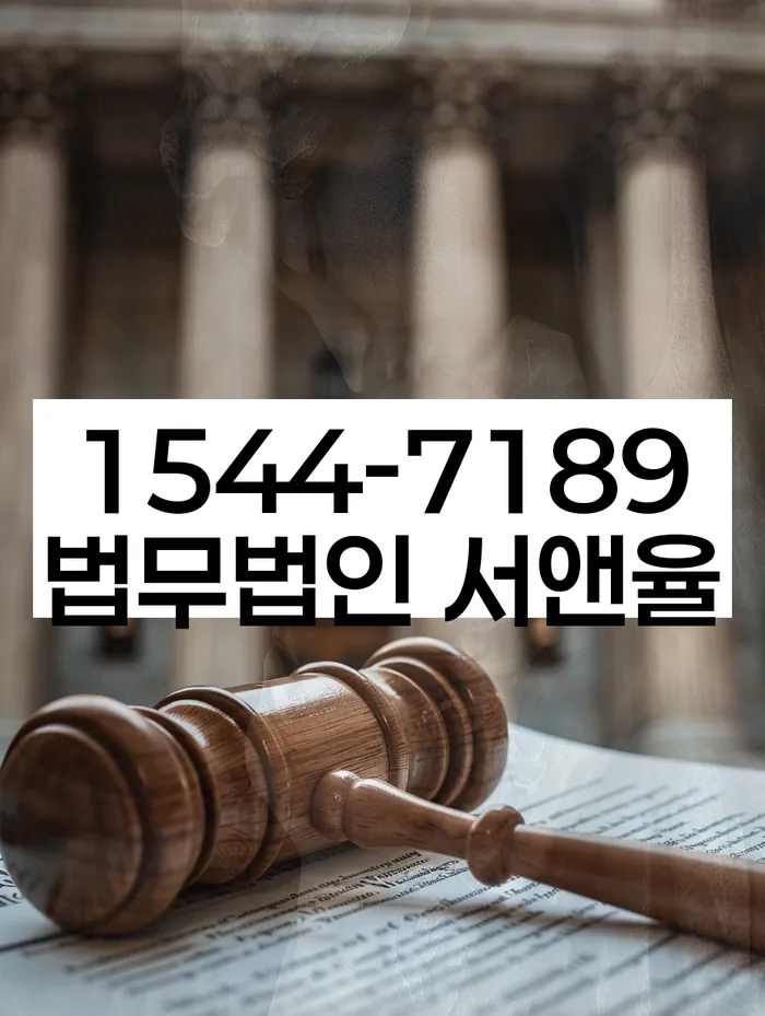 개인회생