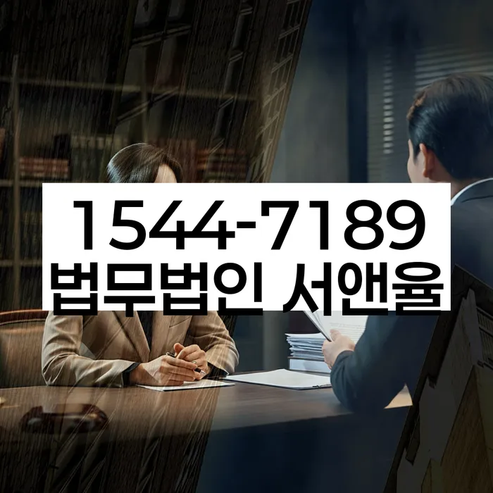 개인회생 변제금 면제