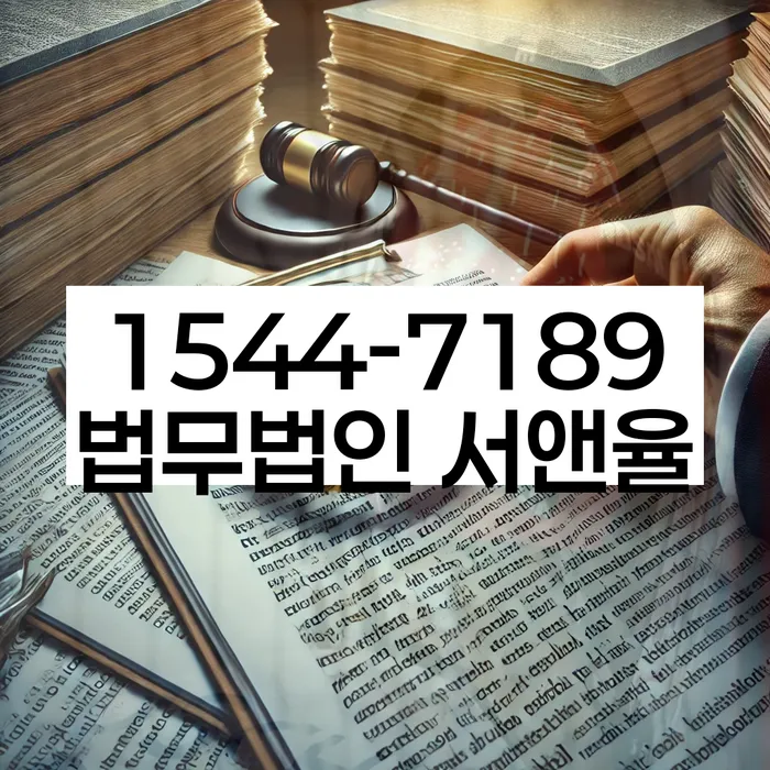 개인회생 변제금 대납 가능 여부