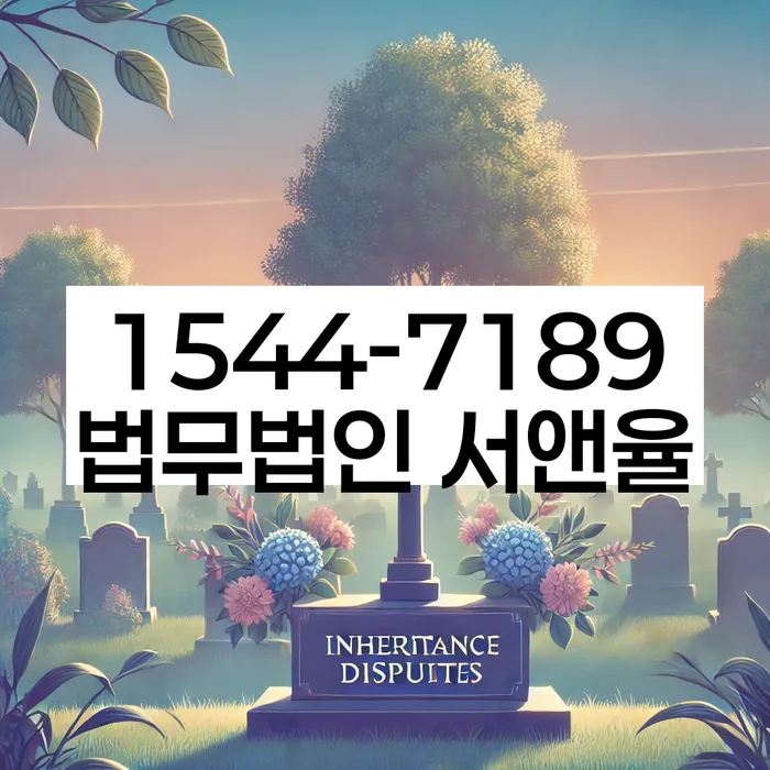 개인회생 후 소득 재조정