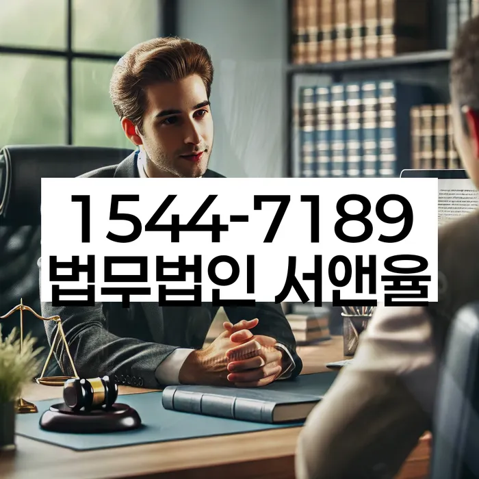 개인회생 재신청 후 재산 처분