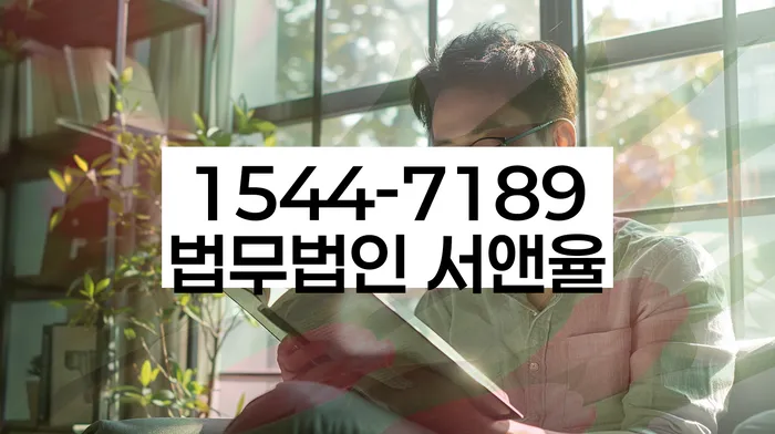 개인회생 변제금 유예