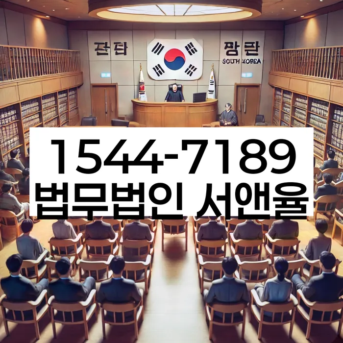 개인회생 신청 절차