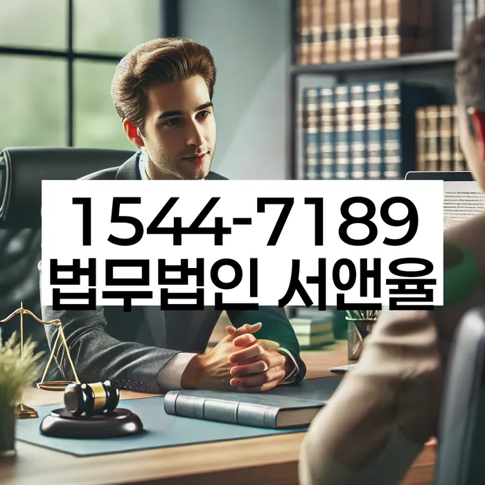 채무 상환 해결 방법