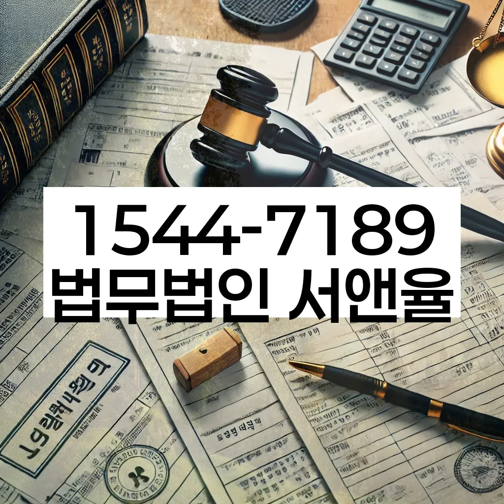 개인회생 성공 사례