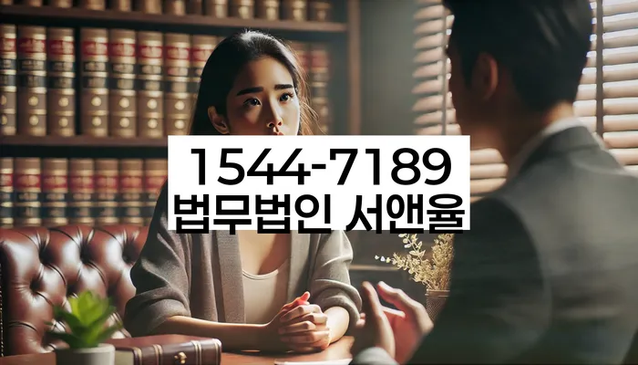 제기동 개인회생 하는 방법