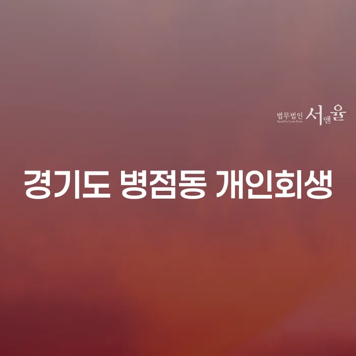 기본 제목