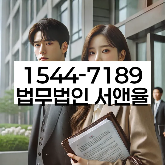개인회생 절차