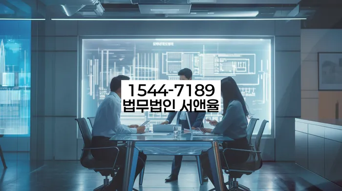 강원도 원당리 개인회생