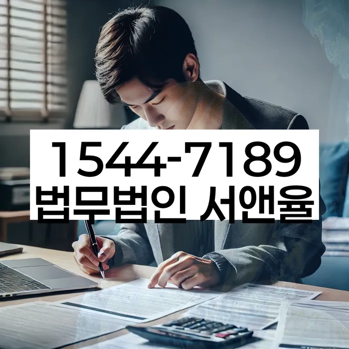 개인회생 신청 절차