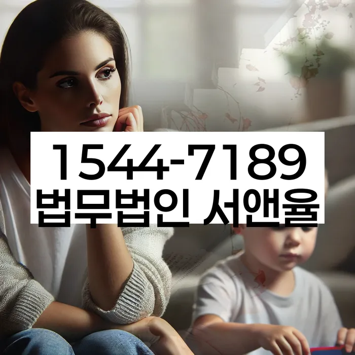 채권 회수