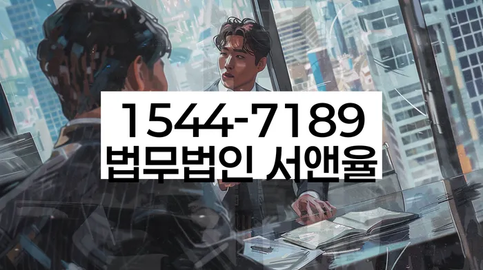 경기도 성남시 분당구 이매동 청구이의소
