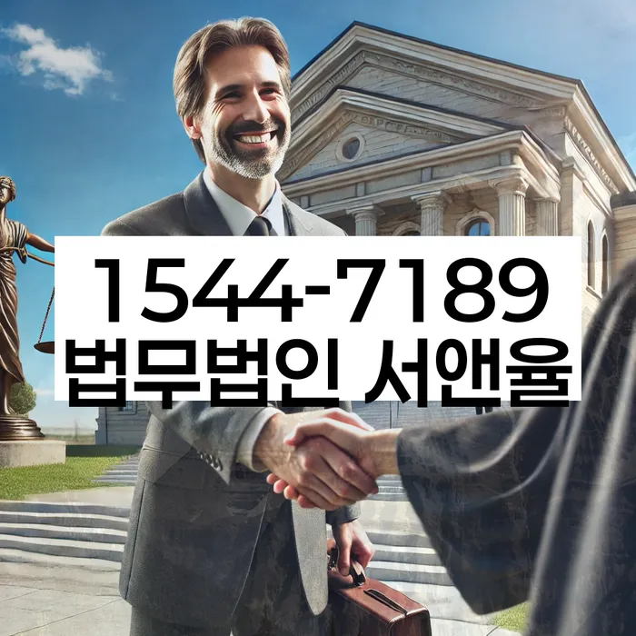 적절한 키워드