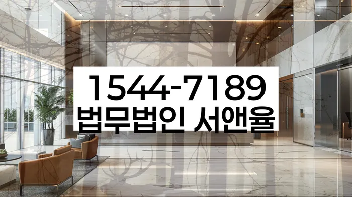 개인회생 보정서류 양식