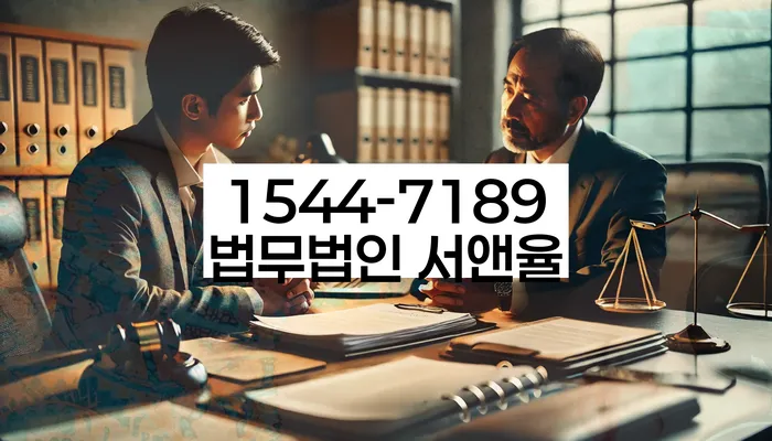 개인회생 절차