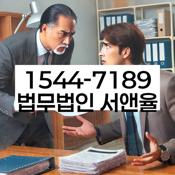 개인파산 조건