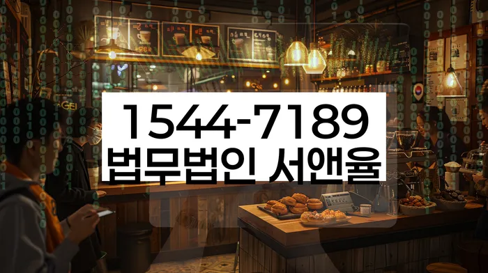 개인회생 변제금 연체 해결 방법