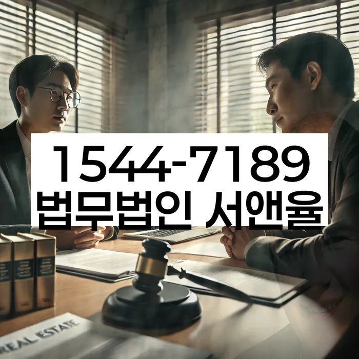 부천시 소사구 개인회생