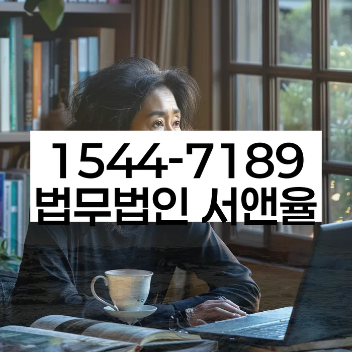 적절한 키워드