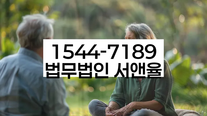 적절한 키워드